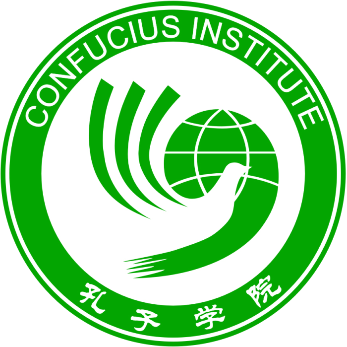 Confucius Institute